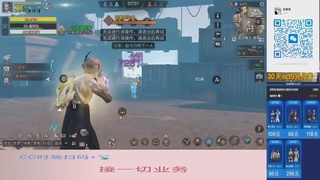 9929-一楠的轮播