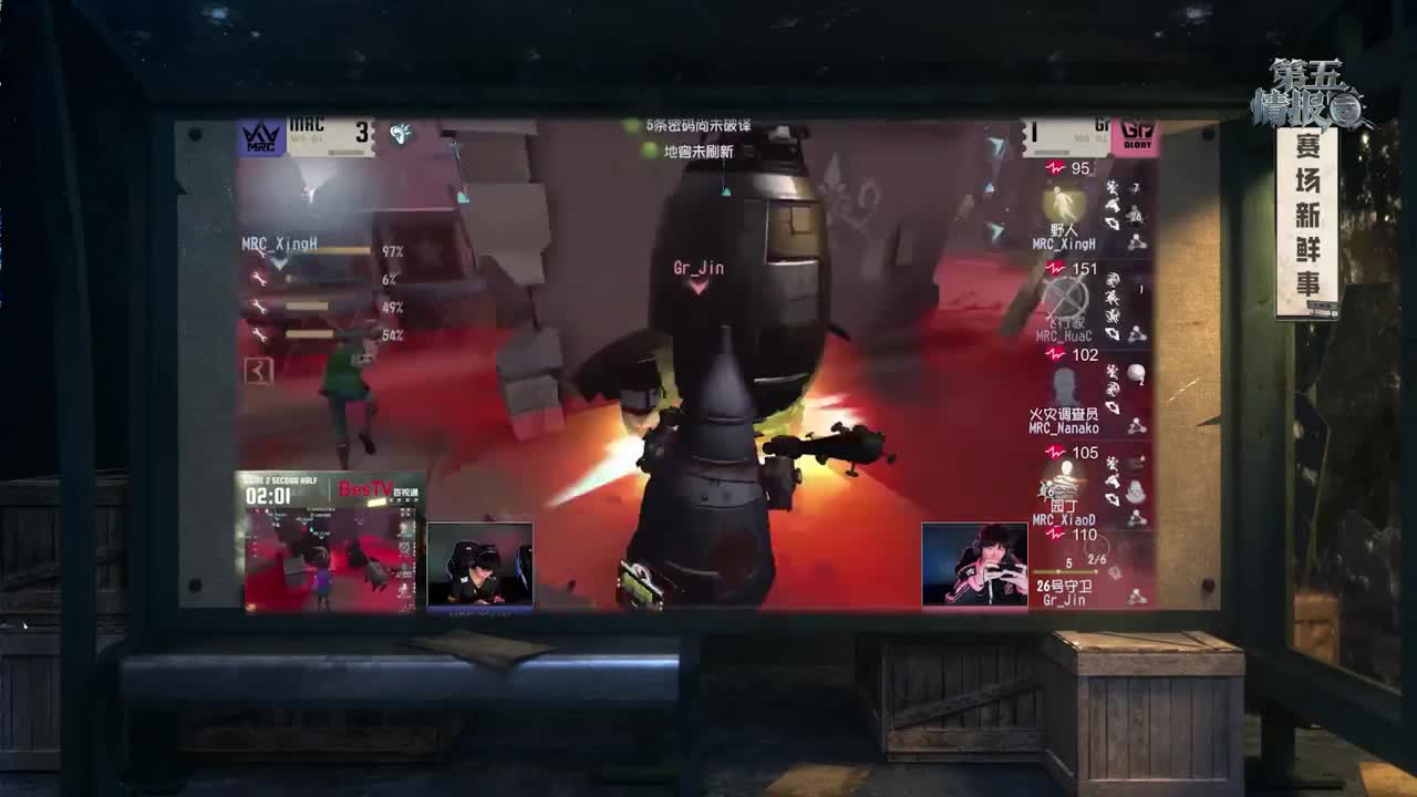 视频封面