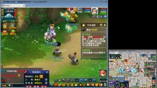 接跑商，周年区养老 暂时109