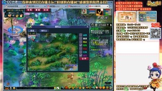 159凌波四普陀冲175
