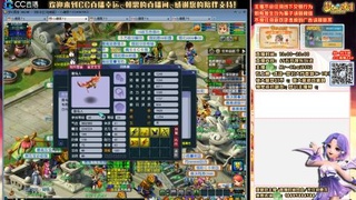 老君阁，5固伤