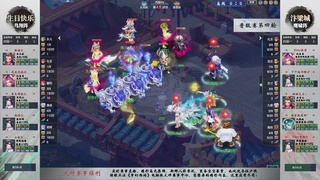 【重播】第228届武神坛-晋级赛