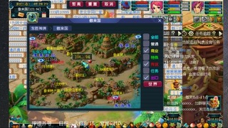 没事就打图