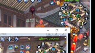 听书 没啥好看的