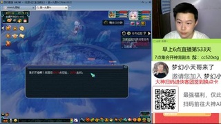 风雨无阻