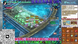 626幸运打宝，爬树
