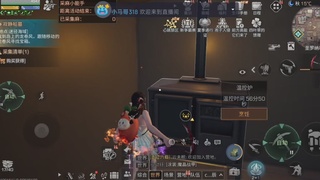 来呀，一起玩呀