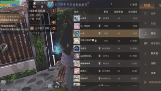 遇见你是幸运
