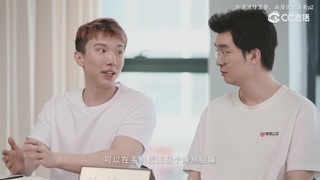 永劫无间手游精彩轮播！