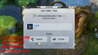 经典服在水一方