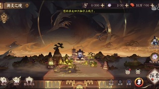 【聚星】蓝桅丶的直播间