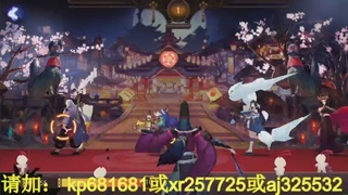 估号