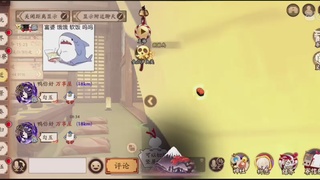 【聚星】荊棘鳥的直播间