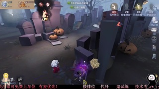 顶级意识流人皇！ 第9段