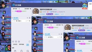 圆梦彩虹装刷白蛇
