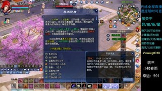 接关宁/天师/集影