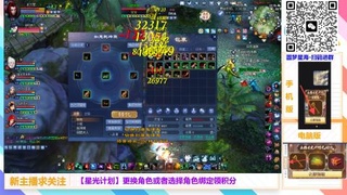 700幸运了 兄弟们