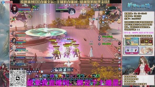 610幸运日常打宝