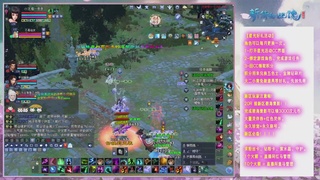 接集影 法器