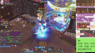 星光求绑定