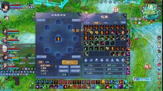 星光可以绑我吗 宝宝