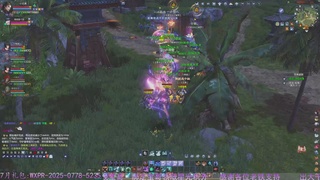 接全托半托---打架夺魂