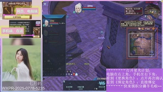 打宝吖