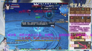 领星光计划得豪礼