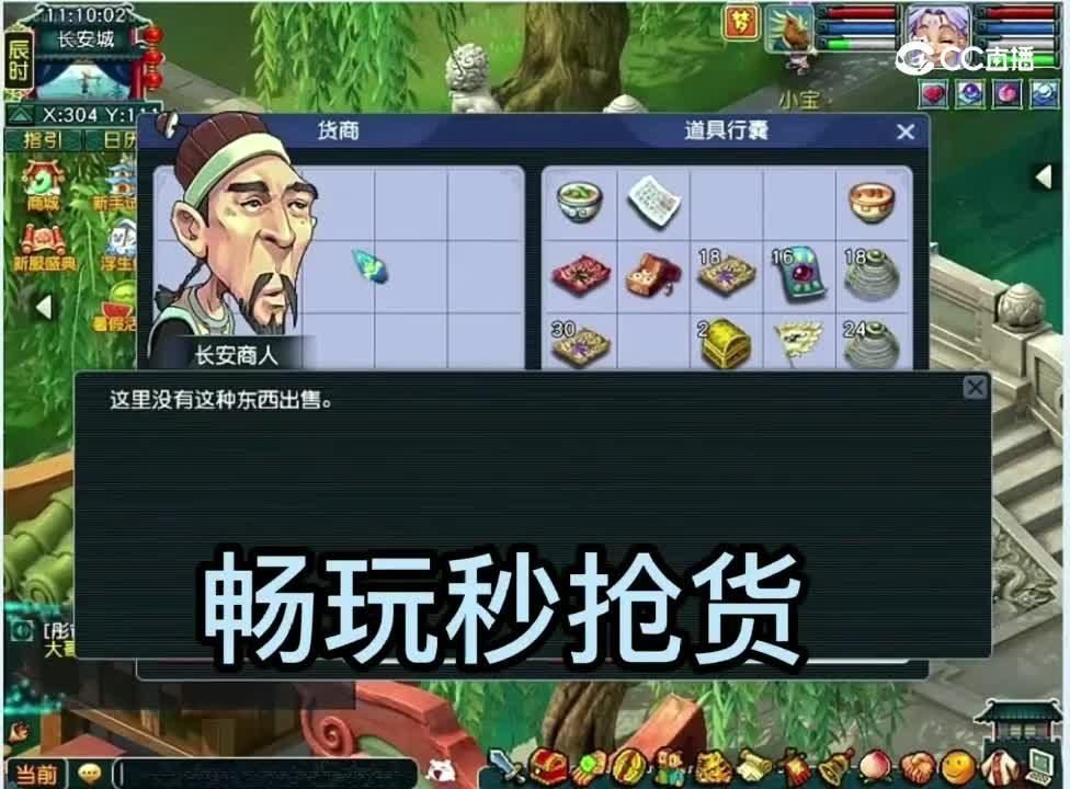 mmexport1753588239291