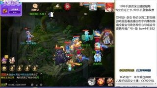 熔连-金-估号-出粽子月饼托管