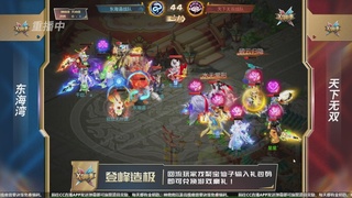 回顾第34届X9联赛决赛日！