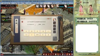 相识已是上上签。