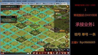 诚接业务常规版DH一条滴滴