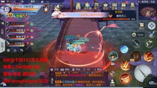 经典服在水一方