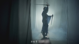 正义之警，威武之师