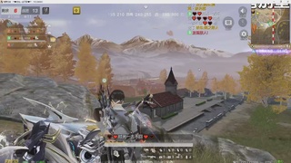 我什么都不图.结果我输的最惨