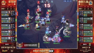 【重播】2025武神坛巅峰赛-冠军争夺战