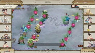 《大话西游2免费版》怀旧服 跨服比武大会