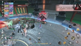 沉浸式直播