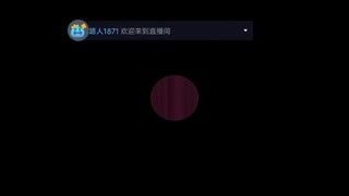 喜欢的点点关注，我也该认真赚钱了 第1段
