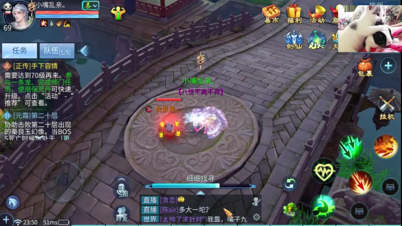 视频封面