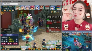 曲阜孔庙（青岛即墨姑娘）