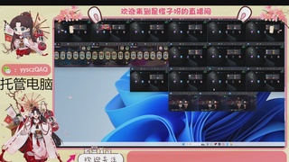 接托管包头凌晨魂土