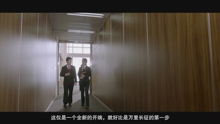 开启智慧法院新时代