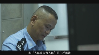 李振声：“铁脚板”是如何炼成的
