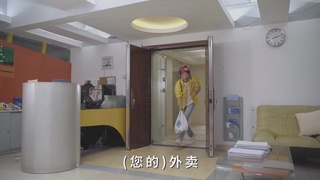 外卖小哥五星安全手册