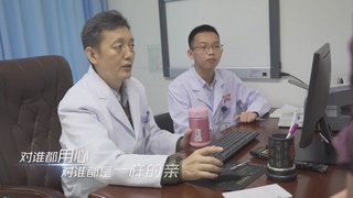 致敬白衣天使