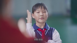 平民慈善家