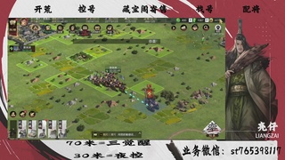 接开荒，需要滴滴