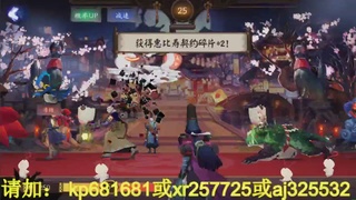 估号